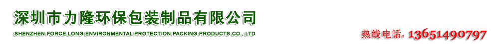 網(wǎng)站Logo